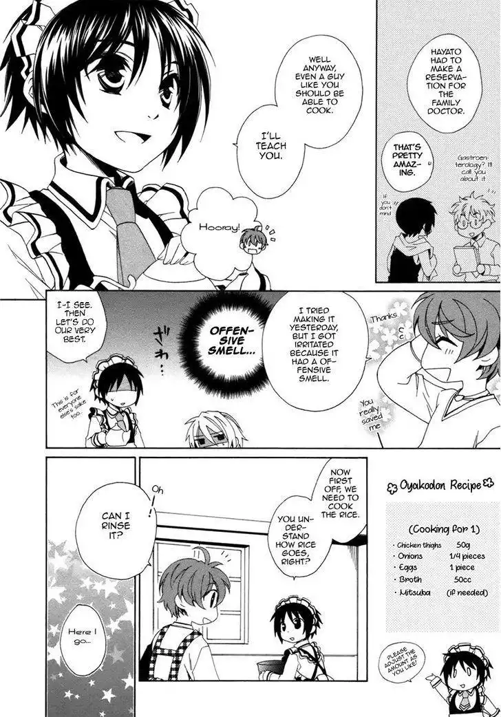 Shounen Maid Chapter 15 5